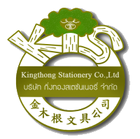 Kingthong Stationery
